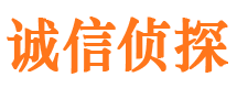 印台捉小三公司